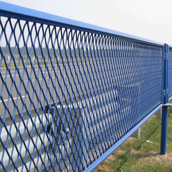 expanded metal fence