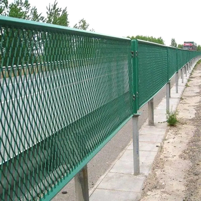 expanded metal fence