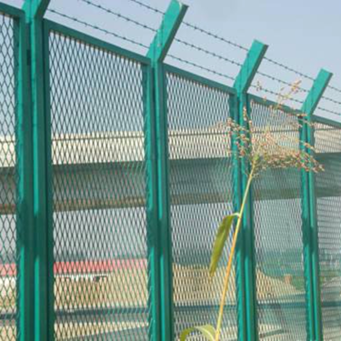 expanded metal fence